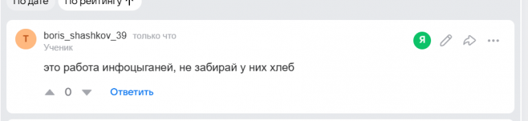 2025 10 24 21 04 53 png