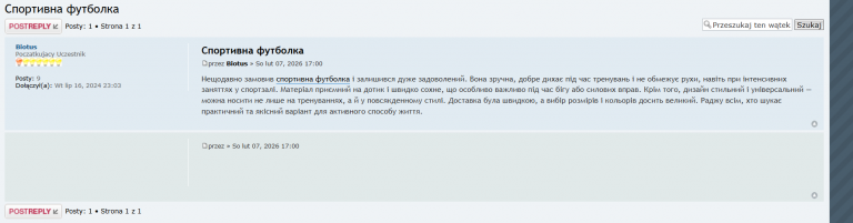 2026 02 16 16 05 41 png