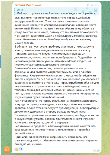 2026 02 20 04 21 55 png