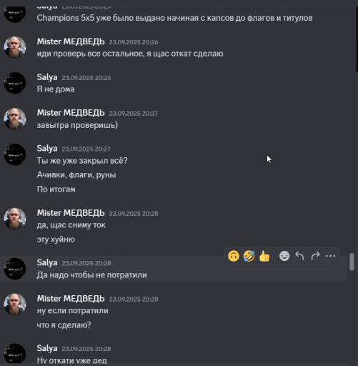 2025 11 17 20 01 02 png