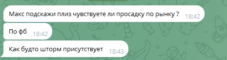 2025 08 25 18 43 31 png
