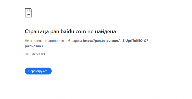 2025 11 24 18 55 20 png