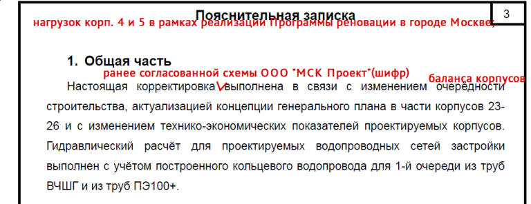 2025 12 10 10 36 47 png