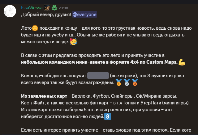2025 08 28 23 21 19 png