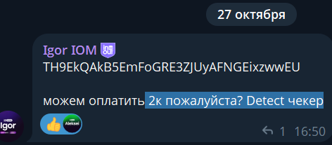 2026 10 27 22 57 46 png