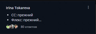 2026 02 07 20 29 18 png