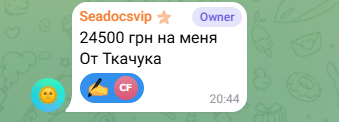 2026 06 17 11 15 30 png