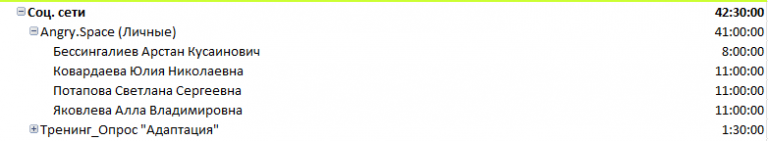 2025 12 26 09 53 13 png