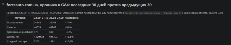 2026 10 22 20 34 45 png