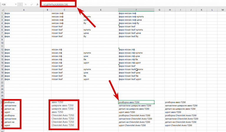 2025 11 25 12 08 15 png