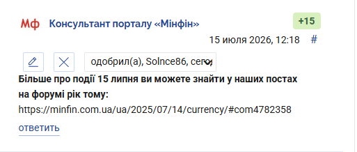 2026 07 15 12 21 58 png
