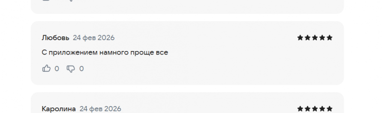 2026 02 24 21 39 28 png