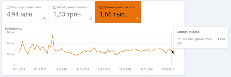 2026 02 23 16 06 36 png