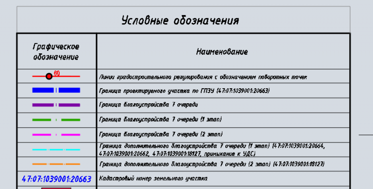 2025 07 22 16 58 57 png