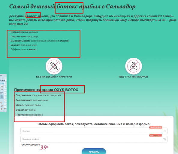 2025 11 24 12 21 43 png