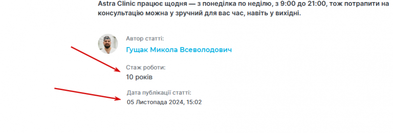 2026 02 20 17 50 22 png