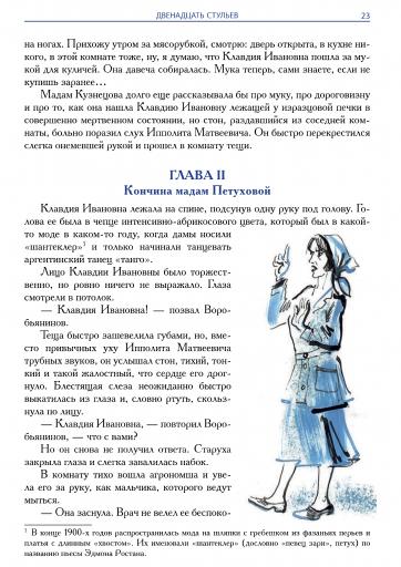 page3 jpg