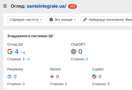 2025 12 29 06 10 50 png