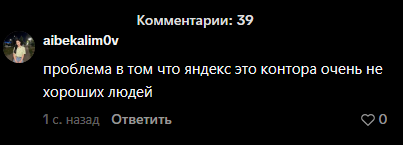 2026 07 21 21 59 57 png
