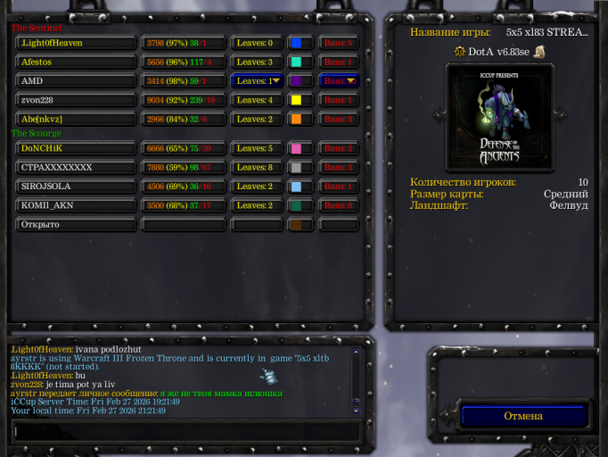 изображение 2026 02 27 212357235 png