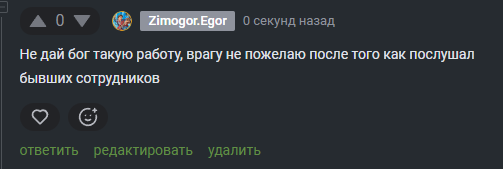 2025 10 07 08 01 04 png