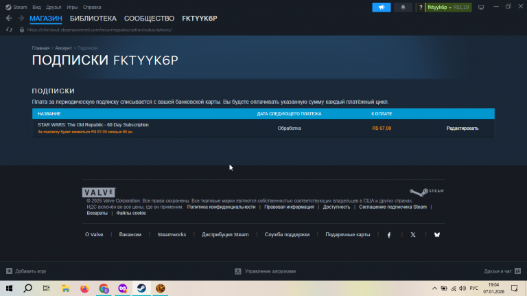 2026 01 07 19 04 48 png