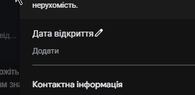 2026 09 30 16 15 37 png