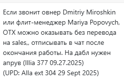 2026 10 06 21 34 14 png