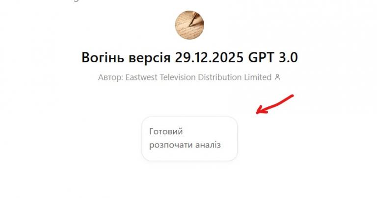 Screenshot 2026 01 05 104807 jpg