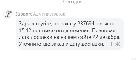 2025 12 27 11 48 48 png