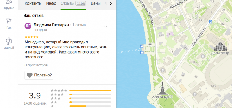 2025 10 26 17 40 58 png