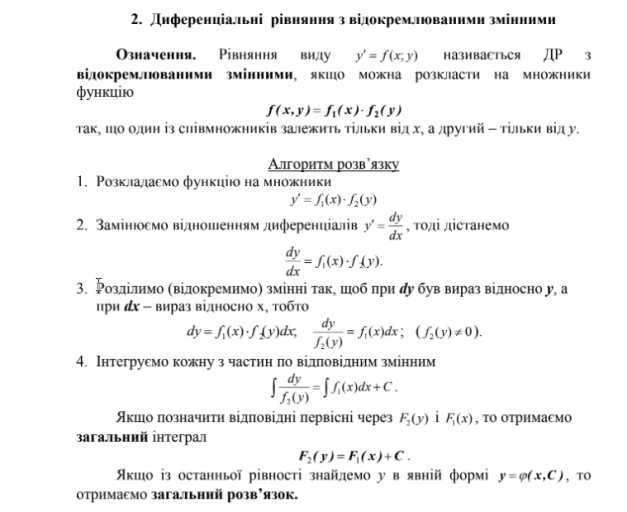 2025 06 17 22 58 15 png