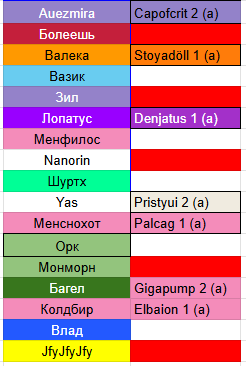2025 09 08 04 44 29 png