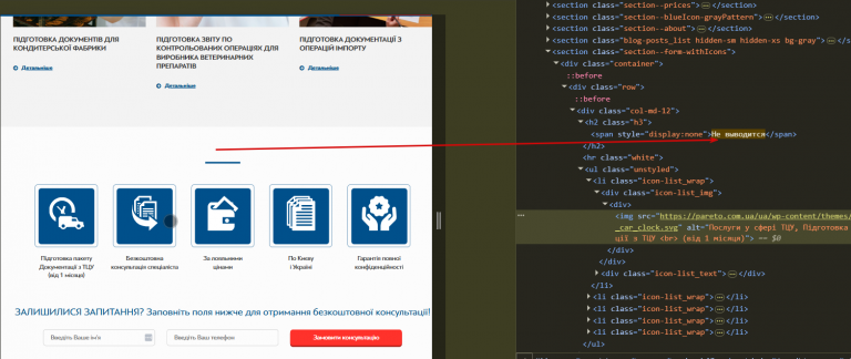 2026 02 24 15 52 05 png