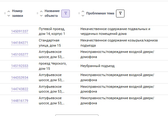 2025 11 26 09 04 02 png