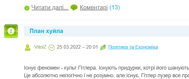 2026 03 06 14 14 04 png