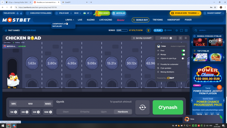 2026 04 26 00 02 50 png