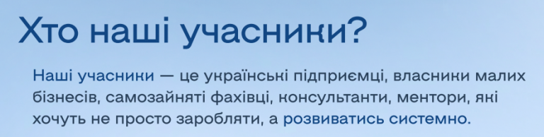 2025 11 26 14 24 54 png