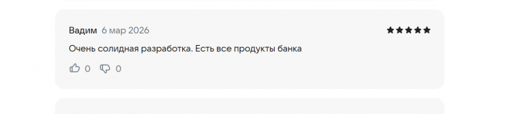 2026 03 06 16 40 50 png