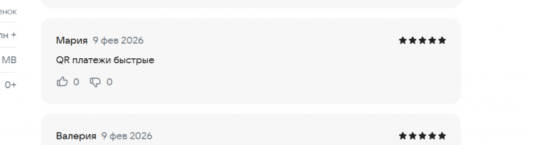 2026 02 09 16 56 24 png