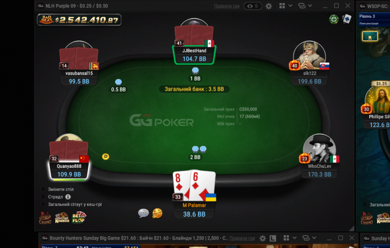 2026 03 01 21 03 11 png