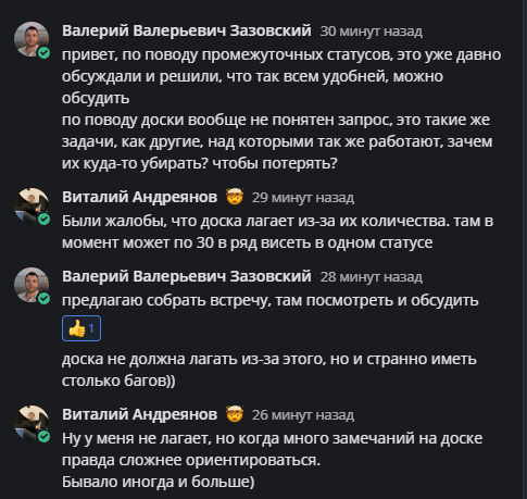 2026 04 24 12 37 35 png