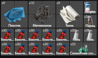 2025 10 01 21 51 49 png