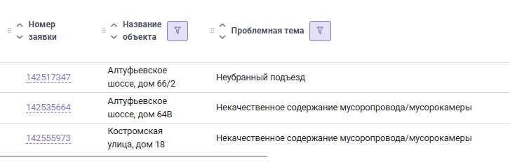 2025 09 03 15 02 06 png