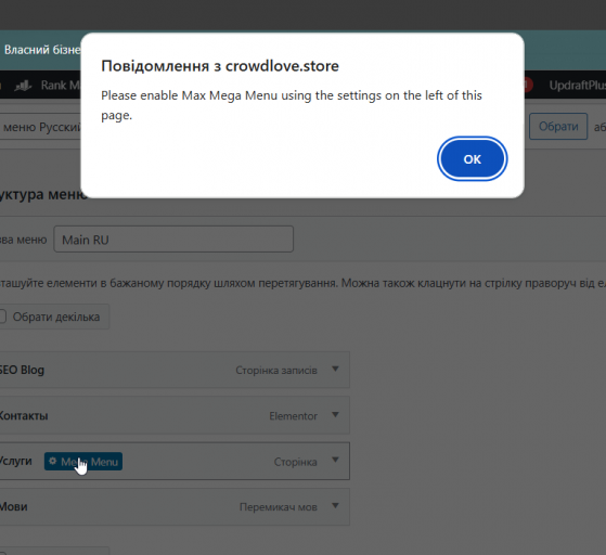 2026 03 28 16 24 14 png