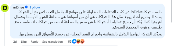 2026 04 01 12 33 01 png