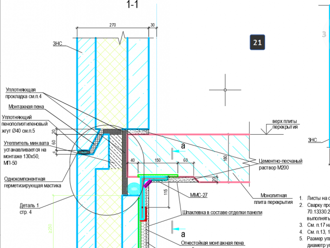 2025 10 23 06 26 39 png