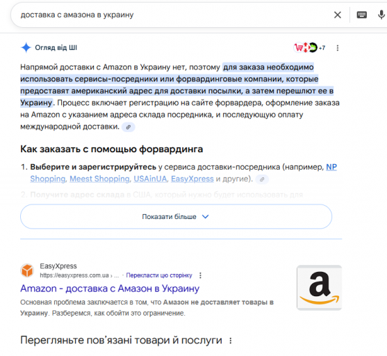 2025 10 27 14 58 20 png