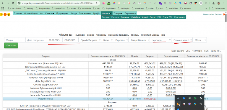 2026 01 14 15 27 54 png