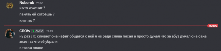 2025 05 29 19 43 36 png